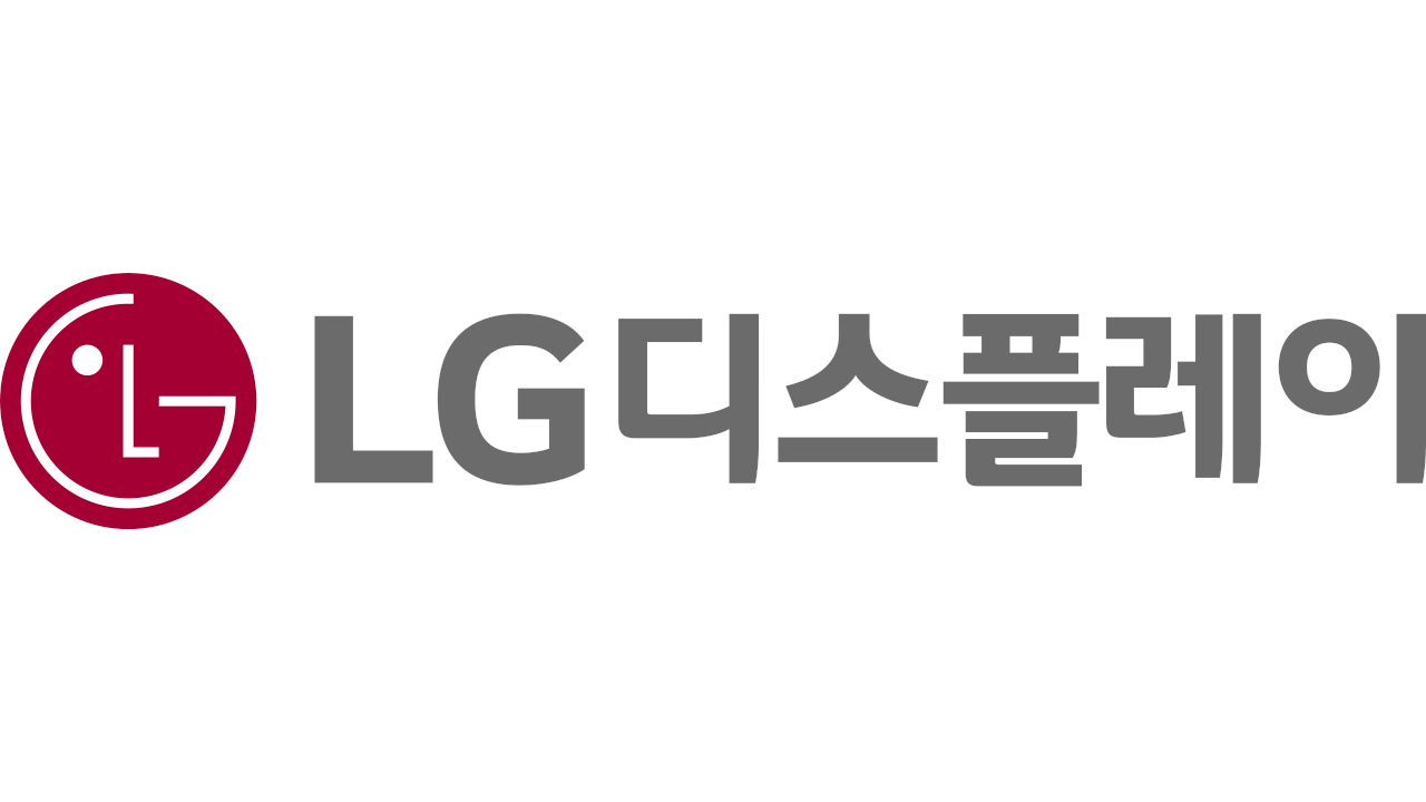 LG디스플레이 로고. /랑펀미디어
