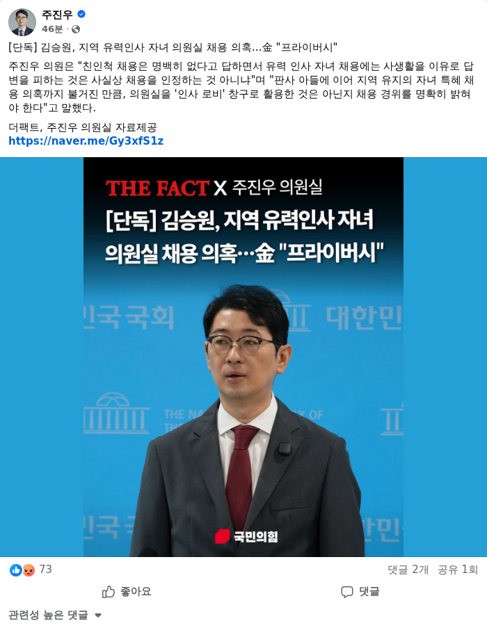 AI 생성이미지. /랑펀미디어