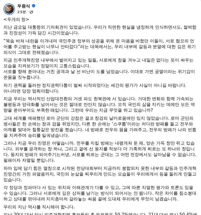 AI 생성이미지. /랑펀미디어