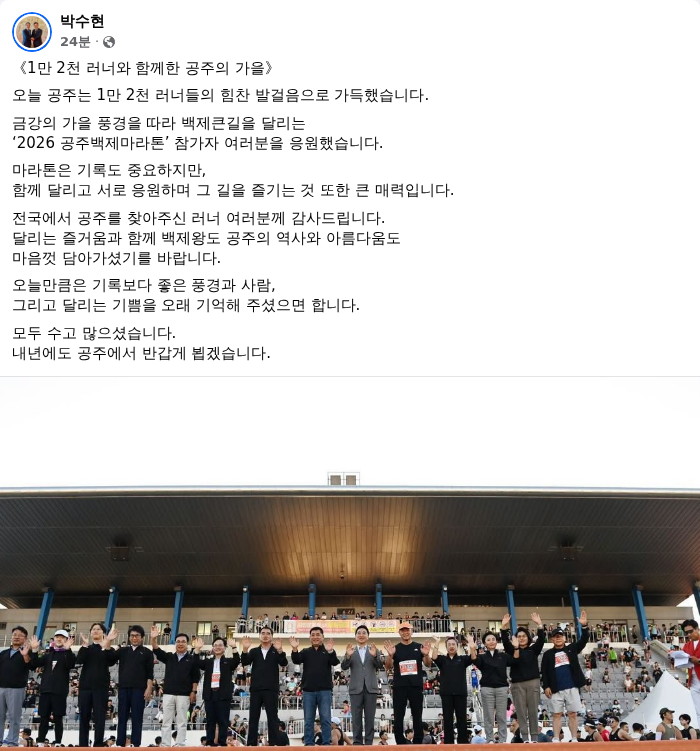 AI 생성이미지. /랑펀미디어